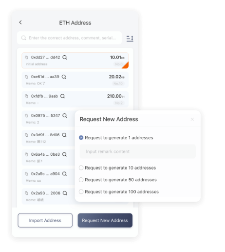 任由